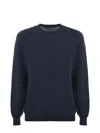 Tagliatore Crewneck Sweater In Blu Melange