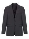 Tagliatore Tailored Wool Jacket