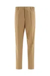Tagliatore Classic Trouser In Multicolor
