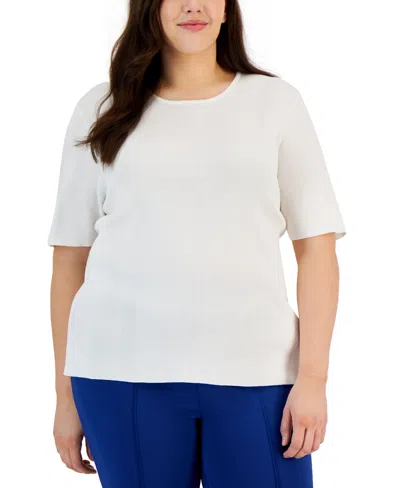 Tahari Asl Short-sleeve Sweater In Ivory