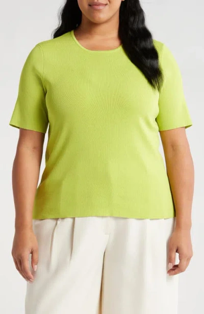 Tahari Asl Short Sleeve Sweater In Green