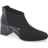 Tahari Back Zip Knit Bootie