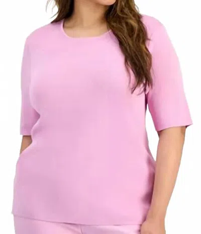 Tahari By Asl Round Neck Short Sleeve Sweater Tee Shirt - Plus In Pink Macaroon In Animal Print
