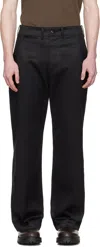 Taiga Takahashi Black Lot. 202 Engineer Trousers In Black