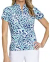 Tail Activewear Monte Short Sleeve Top In Mountain Lynx In Multi