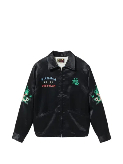 Tailor Toyo Parachute Bomber Jacket In Black
