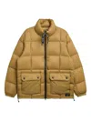 Taion Mountain Packable Volume Down Jacket In Nude