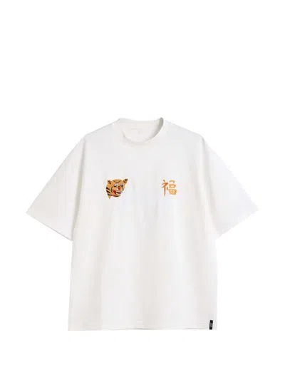 Taion Tiger-embroidered T-shirt In Multi