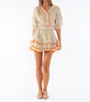 Taj By Sabrina Crippa Animal Print Leopard A-line Mini Dress In Natural Leopard In Multi