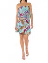 Taj By Sabrina Crippa Calanthe Strapless Dress In Aqua Patchwork In Blue