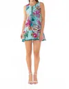 Taj By Sabrina Crippa Izara Mini Dress In Aqua Patchwork In Blue