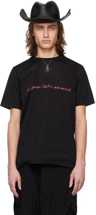 Takahiromiyashita The Soloist Black 'a Martini Shaken Not Stirred' T-shirt
