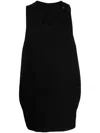 Takahiromiyashita The Soloist Sleeveless Long Tank Top In Schwarz