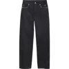 Takahiromiyashita The Soloist Takahiromiyashita Thesoloist. Regular Fit Stud Embellished Jeans In Black