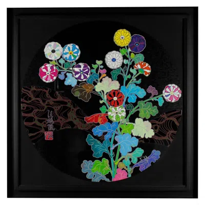 Pre-owned Takashi Murakami Kansei: Wildflowers Glowing In The Night In Black