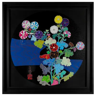 Pre-owned Takashi Murakami K?rin: Azure River In Blue