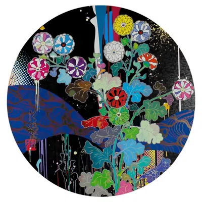 Pre-owned Takashi Murakami K?rin: Stellar River In The Heavens In Black