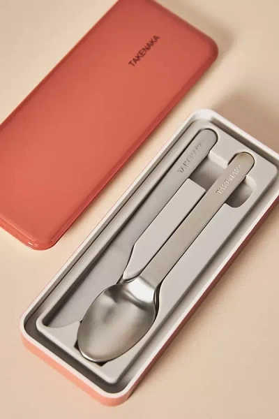 Takenaka Cutlery Set In Metallic