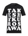 Takeshy Kurosawa Man T-shirt Black Size Xxl Cotton In Black