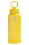 TAKEYA TAKEYA ACTIVES WATER BOTTLE WITH STRAW LID