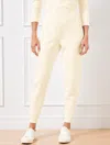 Talbots Airknit Stretch Jogger Pants - Ivory - Large