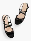 Talbots Aria Strappy Nappa Sandals - Black - 11m