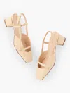 Talbots Carlye Buckle Block Heel Raffia Pumps - Natural - 11m  In Natural