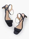 Talbots Cayden Nappa Block Heel Sandals - Blue - 11m