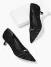 Talbots Ember Mesh Suede Kitten Heel Pumps - Black - 10 1/2 M  In Black