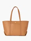 Talbots Harper Pebble Leather Tote - Havana Tan - 001  In Brown
