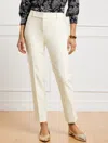 Talbots Petite -  Hampshire Ankle Pants - Lined - Ivory - 16 In Ivory