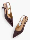 Talbots Olivia Slingback Kitten Heel Pumps - Crinkle Patent - Deep Burgundy - 10 1/2 M