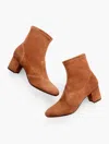 Talbots Pardo Stretch Suede Block Heel Booties - Cognac - 6m