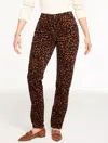 Talbots Petite - Straight Leg Stretch Corduroy Pants - Spectacular Animal - Curvy Fit - Black/toasted Coconu In Animal Print