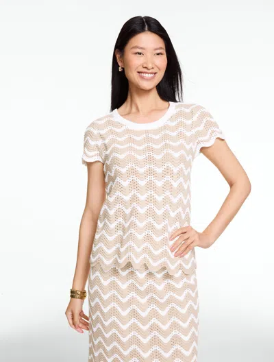 Talbots Petite - Cotton Crochet Short Sleeve Crewneck Sweater Pullover - Stripe - Oat/white - Xl