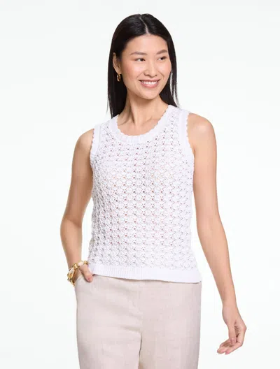 Talbots Petite - Scallop Trim Pointelle Shell Sweater - White - Xl