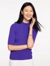 Talbots Plus Petite - Elbow Sleeve Mockneck Sweater - Brilliant Purple - 2x