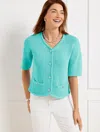 Talbots Plus Petite - Elbow Sleeve Sweater Jacket - Vivid Turquoise - 1x