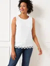 Talbots Plus Petite - Lace Front Shell Sweater - White - 2x