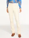 Talbots Plus Petite - Straight Leg Stretch Corduroy Pants - Ivory - 20  In White