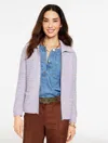 Talbots Plus Petite - Tweed Bomber Cardigan Sweater - Light Purple - 2x  In Purple