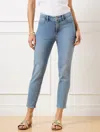 Talbots Plus Petite - Jegging Crops - Ciara Wash - 16  In Ciara Wash