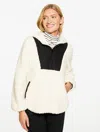 Talbots Plus Size - Sherpa Half-zip Hooded Pullover Sweater - Colorblock - Ivory - 3x  In White