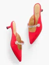 Talbots Sylvie Mary Jane Satin Mules - Red - 11m