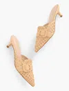 Talbots Sylvie Woven Raffia Mules - Natural - 11m  In Natural