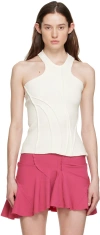 Talia Byre White Raw Edge Tank Top In 105 Off White