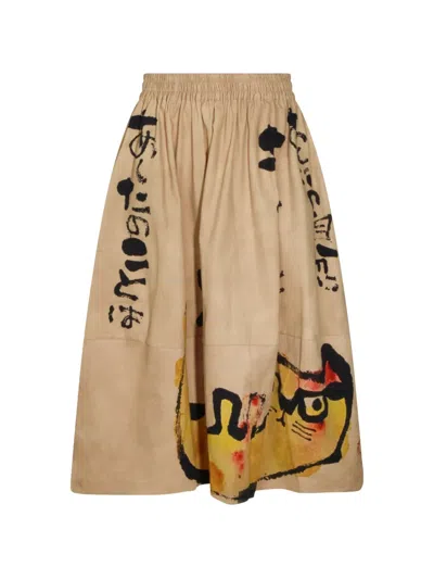 Talking Walls Juju Snooze Graphic-print Skirt In Neutral