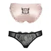 Tallulah Love Women's Pink / Purple / Black Valentine Duo In Pink/purple/black