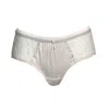 Tallulah Love Women's White Swarovski Blushing Bridal Brief In White
