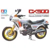 Tamiya 1-12 Scale Honda Cx500 Turbo Kit